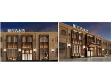 大连明秀湾SPA会馆