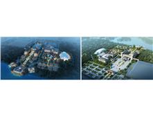 山西五洲昕宇温泉度假村